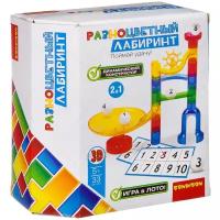 Динамический конструктор Bondibon Colorful Maze Разноцветный лабиринт, 33 детали BB2741