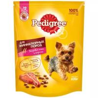 Сухой корм PEDIGREE для взрослых собак миниатюрных пород, с говядиной, 12шт. по 600г