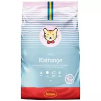 Корм для кошек Husse (7 кг) Exclusive Kattunge