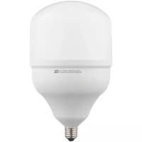 Лампа светодиодная ASD LED-HP-PRO, E27