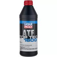 Масло трансмиссионное LIQUI MOLY Top Tec ATF 1600, 1 л