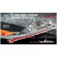 Конструктор XingBao Military Series XB-06028 The Missile Destroyer