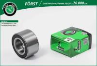 BRING BS1025 Подшипник ступицы передней FORST