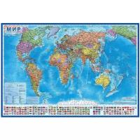 Globen Интерактивная политическая карта мира 1:21,5 (КН063), 157 × 107 см