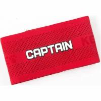 Капитанская повязка Kelme Captain Armband 9886702-644, one size, красный