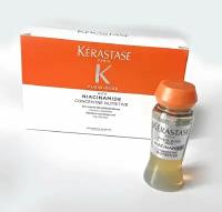 Kerastase Fusio-Dose With Niacinamide Concentre Nutritive - профессиональный концентрат для восстановления и увлажнения сухих волос, 10х12 мл