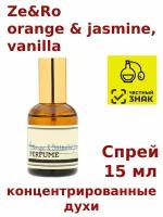 Концентрированные духи "Ze&Ro orange & jasmine, vanilla", 15 мл, унисекс