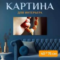 Картина на холсте "Браслет, будда, дзен" на подрамнике 75х40 см. для интерьера