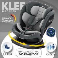 KLEE Rapid 360 Fix поворотное детское автокресло с рождения до 36 кг с Isofix Titan Grey