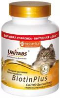 Добавка Юнитабс БиотинПлюс ( Biotin Plus с Q10) для кошек 200 таб