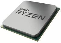 Процессор AMD Ryzen 5 5600 OEM 6, 3.5 GHz, 32 MB AM4