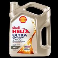 Моторное масло SHELL Helix Ultra Professional AM-L 5w30 4л