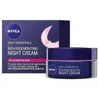 Nivea Daily Essentials Насыщенный восстанавливающий ночной крем для лица, для сухой кожи