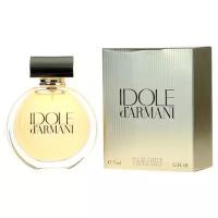 Туалетные духи Giorgio Armani Idole d`Armani 75 мл