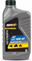 Синтетическое моторное масло для мотоциклов Full Synthetic 4T 10W-40 Motor Oil (946 мл) MAG1 MAG69259