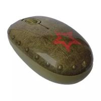 Мышь CBR Tank Battle Brown USB