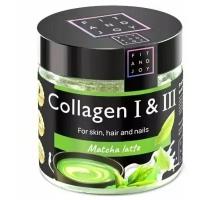 Коллаген Fit and Joy, collagen порошок для волос, колаген с витамином с