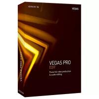 Sony Creative VEGAS Pro 16 Edit