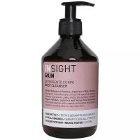 INSIGHT PROFESSIONAL Skin Очищающий гель для тела, 400 мл