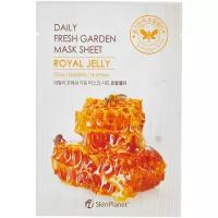 SKIN PLANET DAILY FRESH GARDEN MASK SHEET ROYAL JELLY Тканевая маска для лица с маточным молочком 25г