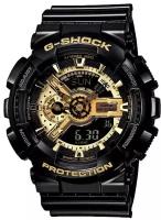 Наручные часы CASIO G-Shock GA-110GB-1A