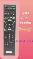 Пульт для телевизора Sony KDL-48WD653