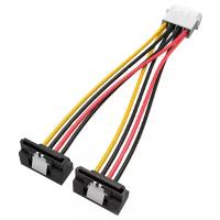 Разветвитель Vention Molex 4 pin - 2xSATA 15 pin (KDCBB), 0.15 м, 1 шт., черный