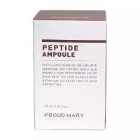 Сыворотка Proud Mary Peptide Ampoule