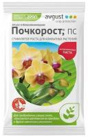 Паста цитокининовая 1,5мл для орхидей и комнатных цветов. Природный стимулятор пробуждения спящих почек на основе цитокинина