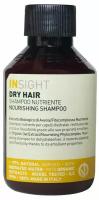 Шампунь для увлажнения и питания сухих волос DRY HAIR (100 мл) IDR059/1273