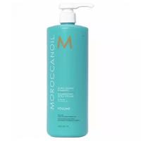 Moroccanoil Extra Volume Shampoo - Шампунь для объема 1000мл