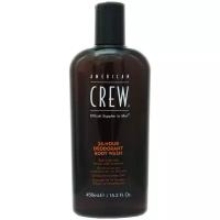 American Crew 24-Hour Deodorant Body Wash Гель для душа дезодорирующий, 450 мл