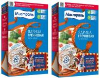 Крупа гречневая «Мистраль» ядрица в пакетах для варки, 5х80 г 2 коробочки