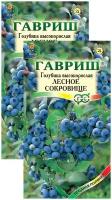 Голубика высокорослая Лесное сокровище (30 семян), 2 пакета