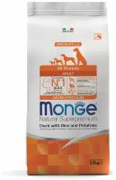 Monge Dog Monoprotein корм для собак всех пород утка с рисом и картофелем 2,5 кг