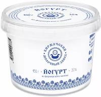 Йогурт из фермерского молока Киржачский молочный завод 3%