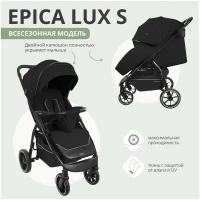 Коляска прогулочная Indigo Epica Lux S всесезонная, черный