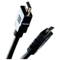 Кабель HDMI (m) - HDMI (m), 1 м., AOpen (ACG711-1M), Blister