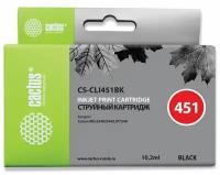 Картридж струйный CACTUS (CS-CLI451BK) для CANON Pixma iP7240, черный