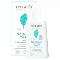 ECOLATIER Гель для интимной гигиены Natural Certified Care