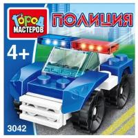 Конструктор ГОРОД МАСТЕРОВ Полиция 3042 Полицейская машина