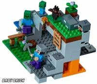 Конструктор LEGO Minecraft Пещера зомби (LEGO 21141)