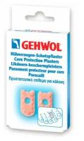 Мозольный пластырь 9 шт GEHWOL Protection Plaster 9 шт