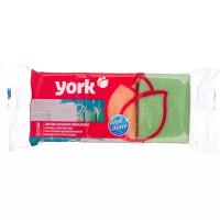 Губки профилированные YORK 3 шт