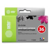 Картридж cactus CS-CLI36, 250 стр, многоцветный