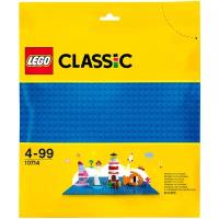 Конструктор LEGO Classic 10714 Синяя пластина