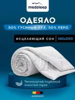 MedSleep Одеяло теплое утяжеленное Landau, пух-перо, цвет: белый (140х200 см)