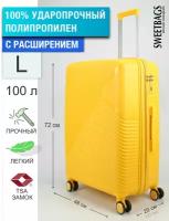 Чемодан, 100 л, размер L, желтый