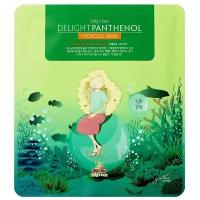 Sally’s Box Delight Panthenol Hydrogel Mask гидрогелевая маска с пантенолом