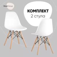 Комплект стульев для кухни 2 шт DSW Style, белый